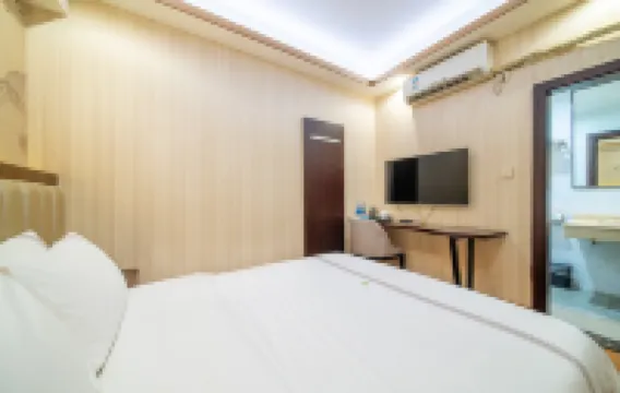 方圓酒店（吳川機場店） 吳川酒店