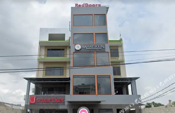 拉哈特圖標酒店