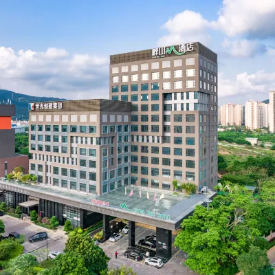 Zhongshan Panshan Hotel Hotels near Sanxiang