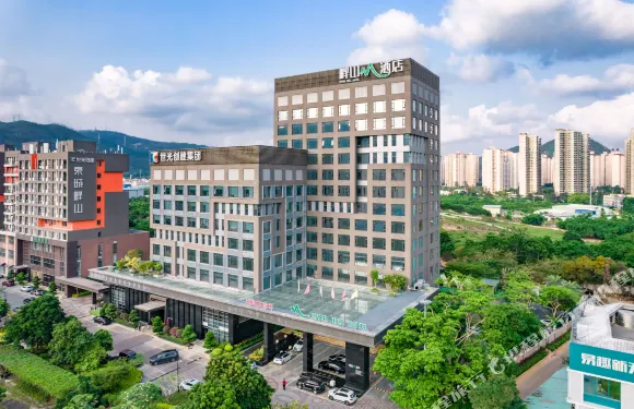 中山畔山酒店（中山温泉度假區店）