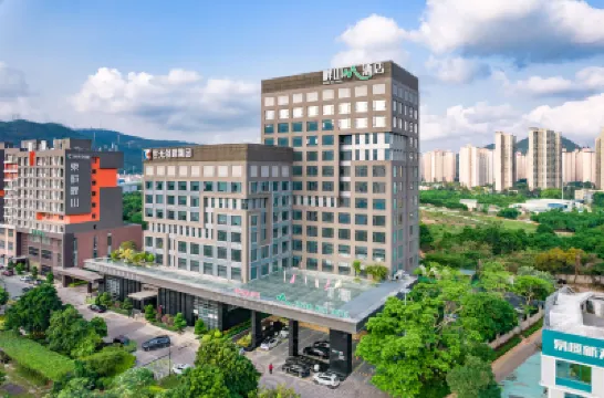 Zhongshan Panshan Hotel Hotels near Sanxiang