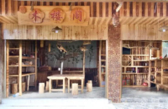 Miss Hou Country Inn Hotels near Longji Ancient Zhuang Village