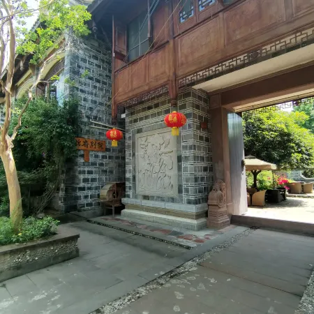 Jinfu Chinese Inn