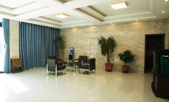 Runyi Orange Hotel