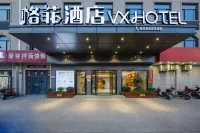 Gefei Hotel (Haiyan Qinshan Shop)