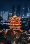 Manxin Hotel Wuhan Yellow Crane Tower Yangtze River Bridge