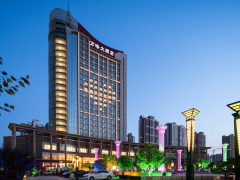 Wanfeng Grand Hotel