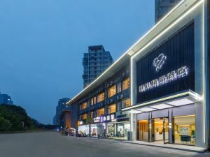 Xinyi Boutique Hotel (Aoti Qinglong Gymnasium Shop)