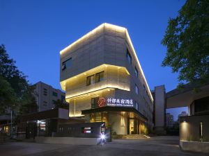 Jianna Meisu Hotel (Zhengzhou International Trade 360 City Zoo)