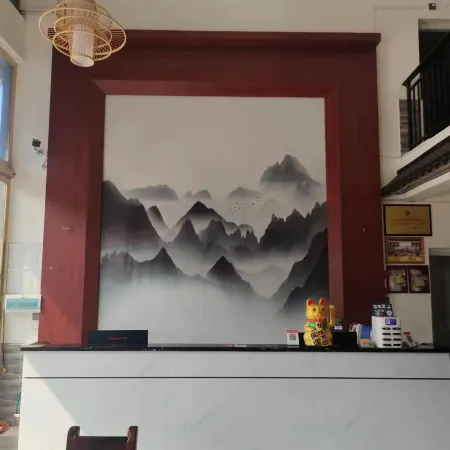 Jiahe Hongxi Hotel