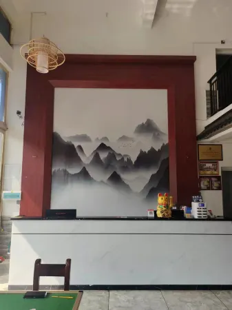 Jiahe Hongxi Hotel Отели в г. Цзяхэ