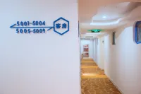Qingdao Seaview Chaoxi Hotel (Polar Ocean World Qingdao University) - 2 tähden
