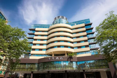 JI Hotel (Foshan Shunde Qinghui Garden) Отели рядом со станцией Beijiao Railway Station