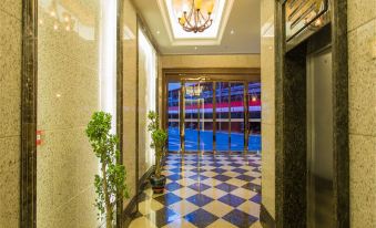 Sinhine Business Hotel Xinyang Train Stataion