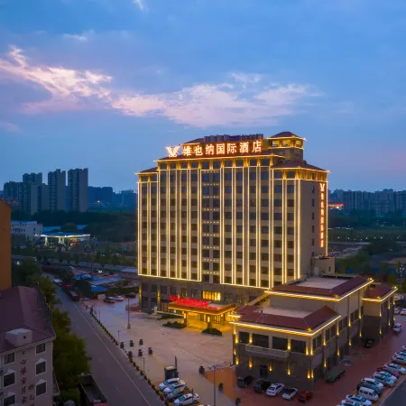 Vienna International Hotel (Tangyin Shangyi Square)