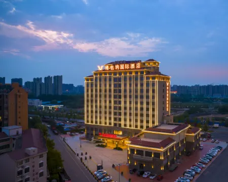 Vienna International Hotel (Tangyin Shangyi Square) Hotels in Tangyin