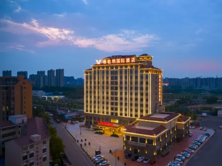 Vienna International Hotel (Tangyin Shangyi Square) Отели в г. Танъинь