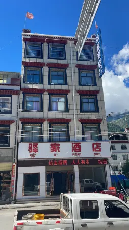 Hotels in Geelong Отели рядом с достопримечательностью «Hipparion Fossil»