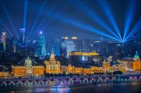 Pudong Shangri-La, Shanghai Отели в г. Шанхай