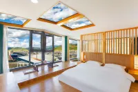 Shangri-La Peak Yujin Residence