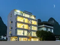 夢嶼田宿（陽朔遇龍河店） 遇龍河竹筏漂遊附近的飯店