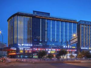 qigui Hotel (Changsha Wanjiali North Road Tuqiao Subway Station)