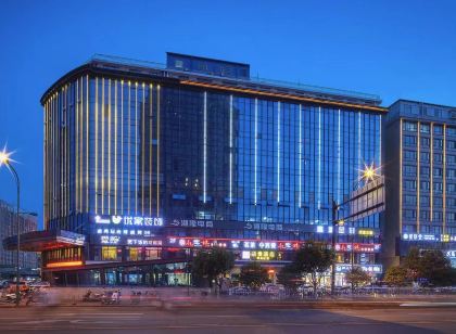 qigui Hotel (Changsha Wanjiali North Road Tuqiao Subway Station)