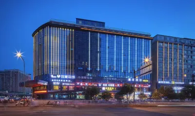 qigui Hotel (Changsha Wanjiali North Road Tuqiao Subway Station) Hotels near Hunan Mechanical and Electrical Vocational and Technical College