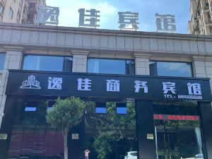 Yijia Business Hotel