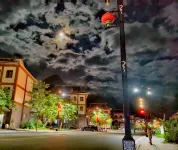 Libo Xiaoqikong Baijia Inn فنادق في 