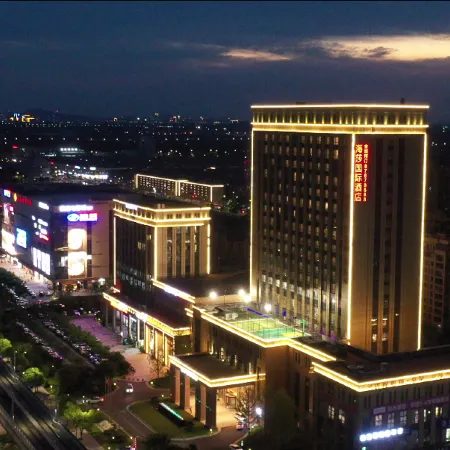 Haisha International Hotel