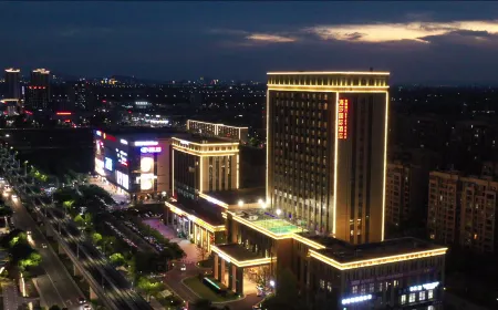 Haisha International Hotel Отели рядом с достопримечательностью «Xiaoputuochan Temple»