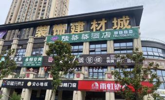 Fuling Luqiqi Hotel