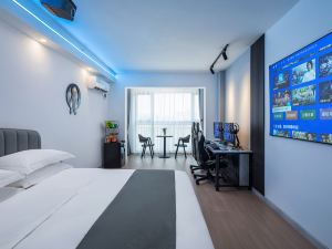 Guilin Coldplay Esports Hotel