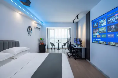 Guilin Coldplay Esports Hotel