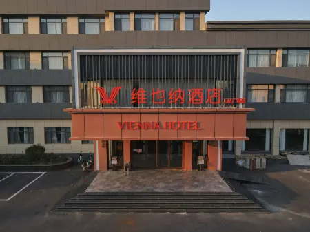 Vienna Hotel (Shouguang People's Square) Отели рядом с достопримечательностью «Shouguang Vegetable Hi-Tech Demonstration Park»