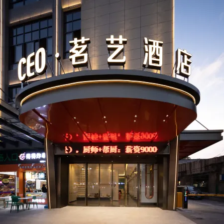 CEO·Mingyi Hotel