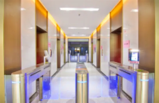 子成酒店（鄭州高鐵東站骨科醫院店）