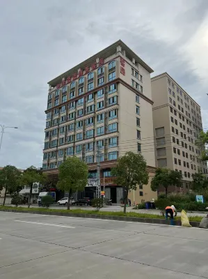 Hailanlan Business Guesthouse Hotels near Chaonan Railway Station