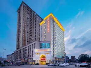 비엔나 인터내셔널 호텔 (친저우완 광장 농켄)