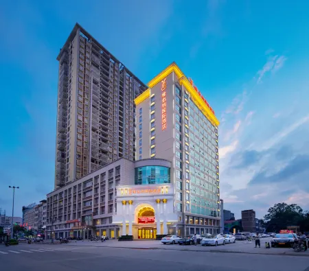 Vienna International Hotel (Qinzhouwan Square Nongken) Отели в г. Циньчжоу