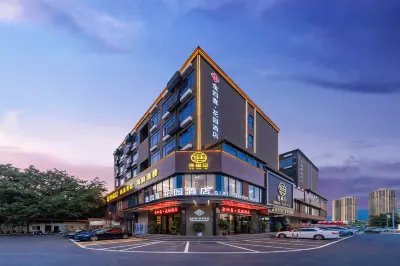 Jinsixi Garden Hotel (Dongguan Chang'an Wanda Plaza) Hotellit kohteessa Chang'anzhen