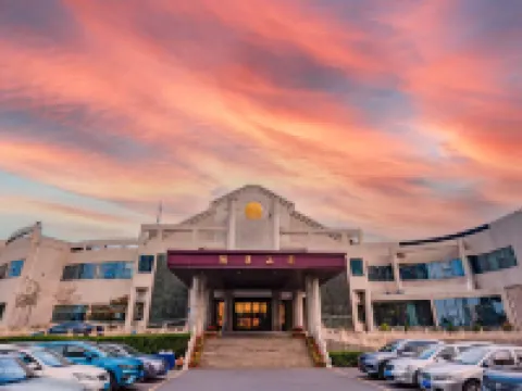 Dai Xi Hotel Hotels in Zouping