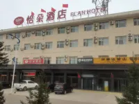 EDIO Hotels near Yongquan Temple
