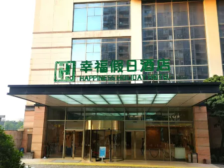 Happy Holiday Hotel (Zhongshan Shiyan Daxin Xinduhui Branch)