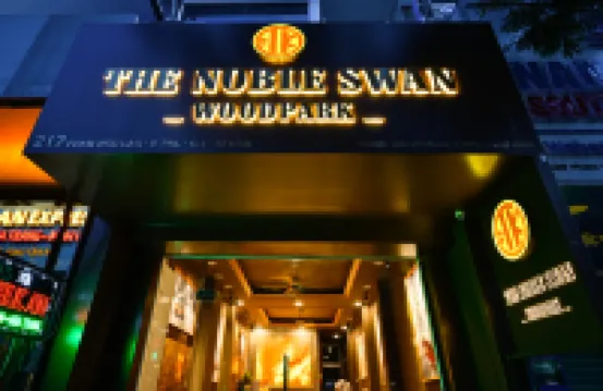 The Noble Swan Wood Park Hotel Hotels near Pham Ngu Lao