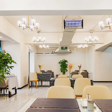 Longju Xiangxi Lishe Hotel (Shuyang East High-speed Railway Station Branch)