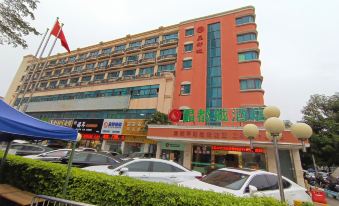 Greentree Alliance Hotel (Shenzhen Pinghu Center Metro Station)
