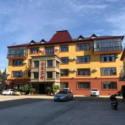 JinLongBinGuan Hotels in der Nähe von Guishan Protection Zone