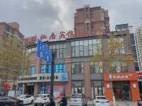 Yuehu Qiju Hotel